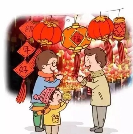 呼和浩特市鼎順機(jī)械化定向頂管有限公司，祝大家新年快樂！