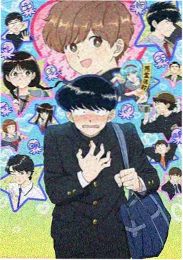 虫师